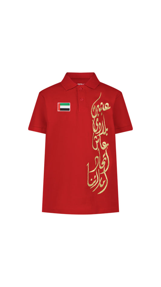 Women T-shirt